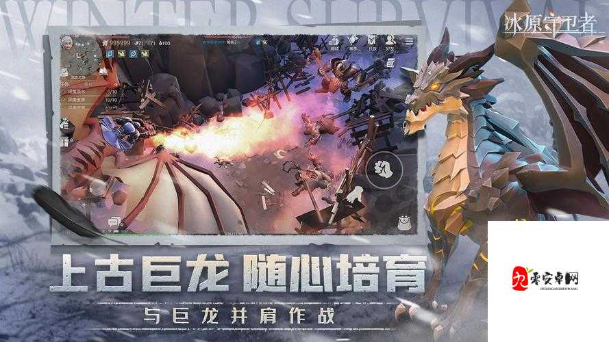 冰原守卫者，解锁多元登录方式，畅游中世纪沙盒世界