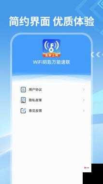 96533 免费登录入口：畅享便捷网络世界