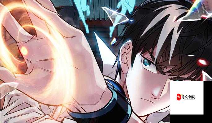 歪歪漫画官方登录页面弹窗：畅享精彩漫画世界的便捷入口