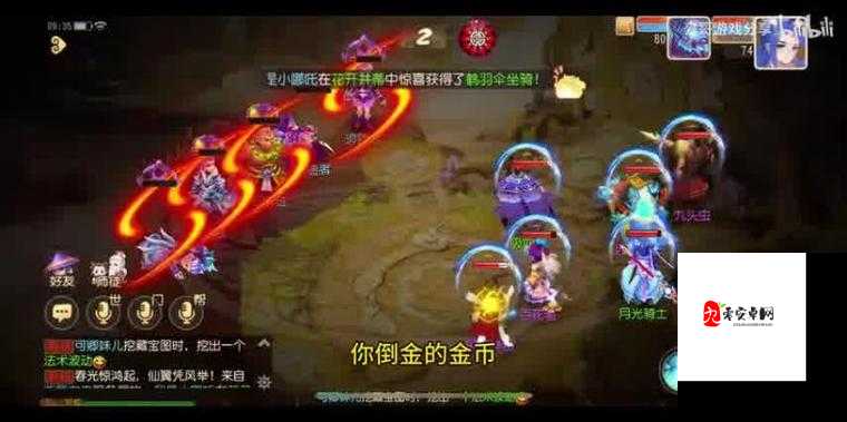 梦幻手游登录常见问题及解决方法汇总