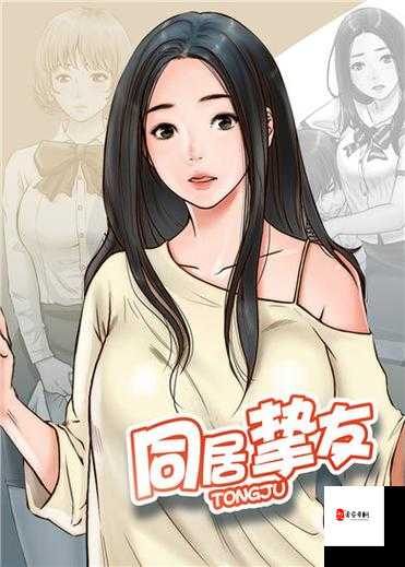 嘿嘿漫画登录页面免费漫画环球：带你走进精彩漫画世界