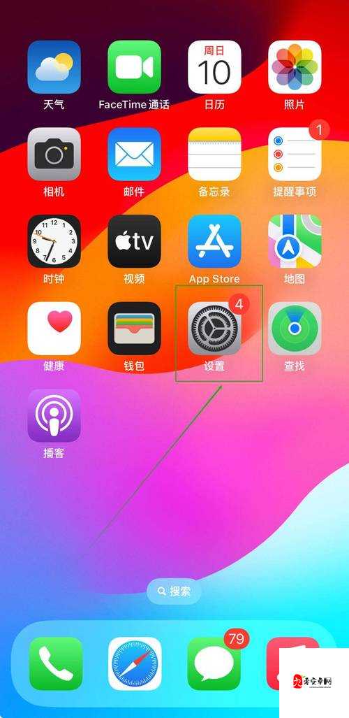 海角登录入口网页版：开启便捷访问之门