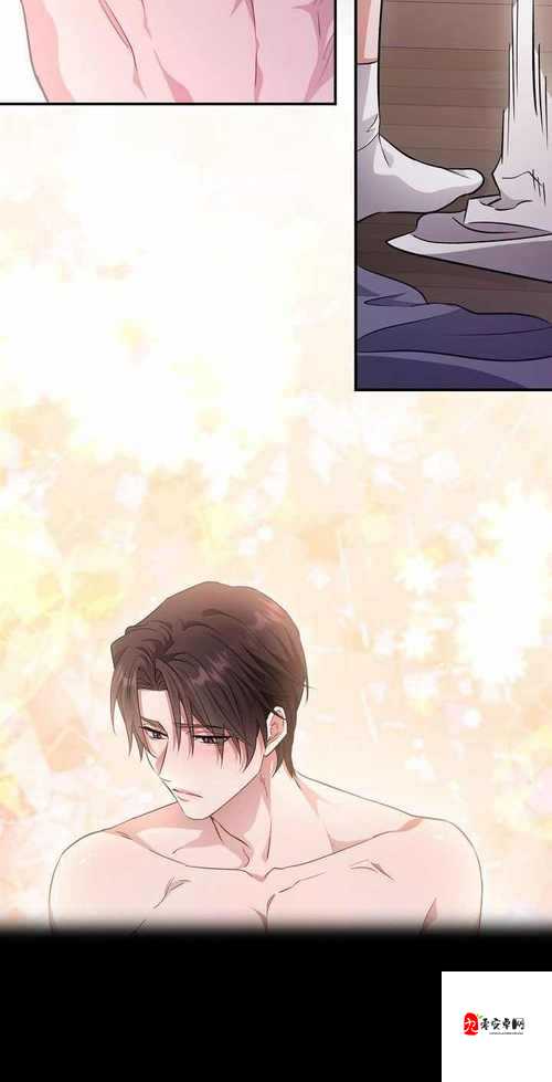 妖精漫画官方免费登录：畅享精彩漫画无束缚