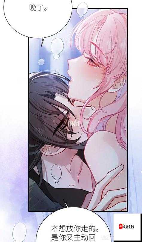 羞羞漫画免费登录入口：优质漫画聚集地，满足你的阅读需求