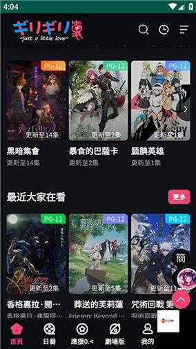 妖精漫画免费登录入口今日如何操作:详细步骤与注意事项