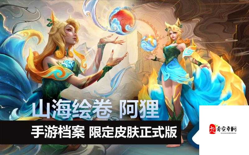 英雄联盟手游登录全攻略，轻松上手，畅享峡谷激战
