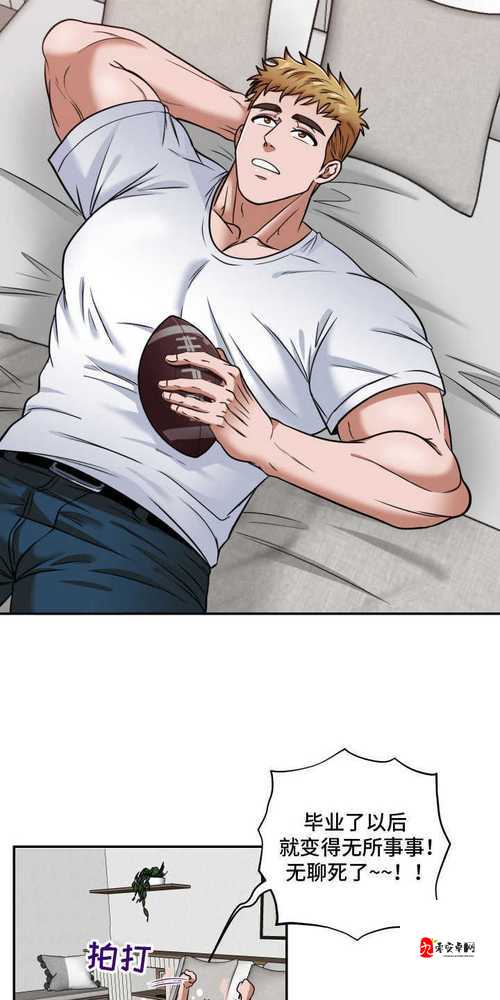 韩漫免费漫画入口页面弹窗登录入口：开启精彩漫画之旅