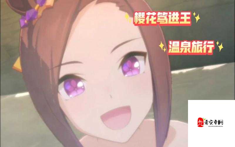 樱花漫画登录页面画入口弹窗，畅享精彩漫画之旅