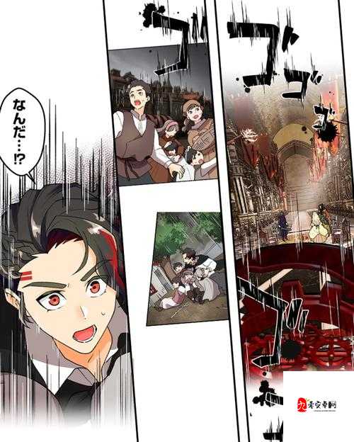 虫虫漫画登录页面免费漫画网页版：畅享精彩漫画世界