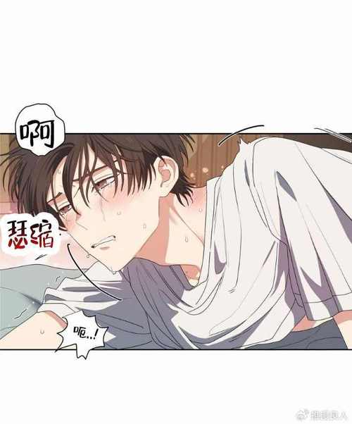 韩漫漫画登录页面免费漫画入口弹窗：开启精彩漫画之旅