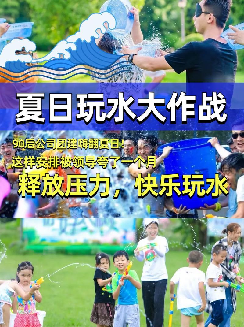 夏日炎炎，登录游戏领夏日冰饮，清凉一夏！