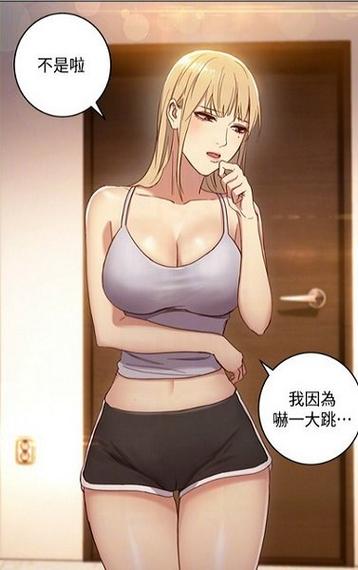 为什么羞羞的漫画免费入口页面登录下载如此受欢迎？