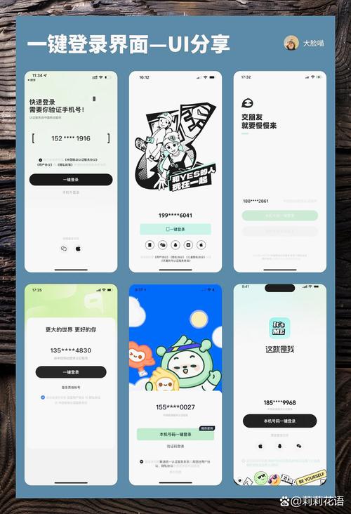 XDEVIOS官网登录入口在哪里？如何快速找到并顺利登录XDEVIOS官网？
