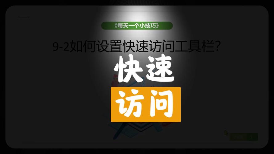 17.ccom登录入口：快速访问与使用指南，轻松掌握平台操作技巧