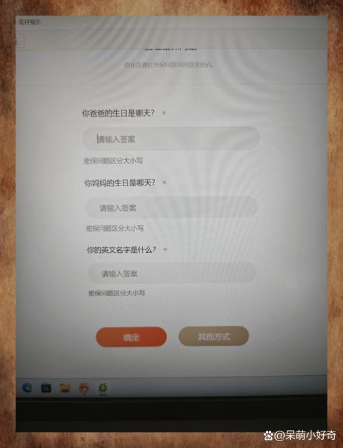 米米号登录 BUG终于破解！手把手教你绑定账号拯救焦虑