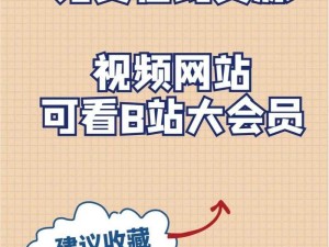 CUPFOXAPP.茶杯狐 ：提供海量精彩影视资源的平台