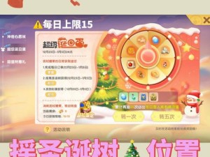 暴血状态下没有以下哪个效果？隐藏彩蛋攻略