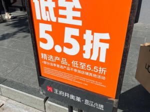 成品软件免费Nike1688是真的吗？探秘其背后的真相与优势何在