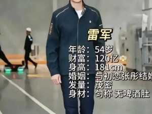 男主一路开挂，爽文人生：从废柴到巅峰