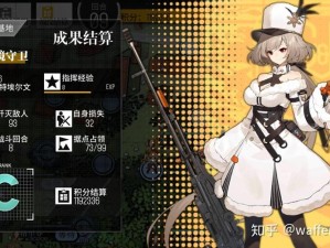 少女前线2020冬活偏振光非偏光源可逆性2，如何巧妙通关成疑？