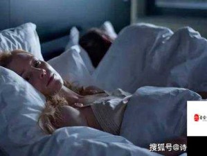 俄罗斯黄色视频：人兽交的禁忌与道德边界