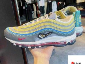 Air Max 97 杂交新突破：打造独特潮流风尚