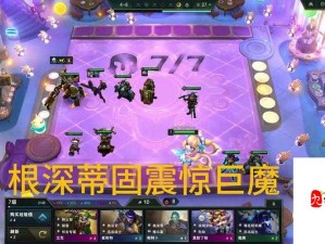 云顶之弈S5巨魔之王强度解析，新巨魔能力全面探索