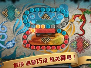 密室逃脱逃出办公室3第三关究竟如何巧妙过关，通关攻略大揭秘？