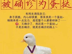 探究妈妈我想吃烤山药成网络热梗的背后原因
