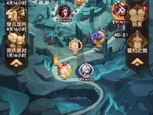 剑与远征最新版本中，光耀心愿单五人精选策略究竟该如何搭配？