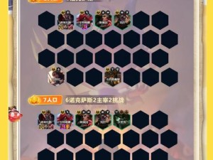 咔叽探险队手游新手前期如何搭配出完美阵容？玩法攻略一览