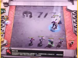 云顶之弈10.1狂战奥拉夫如何称霸棋盘？玩法攻略大揭秘！