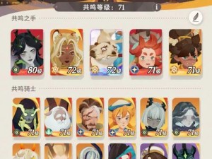 剑与远征前期资源怎么分配？均分培养与集中培养哪个更优？