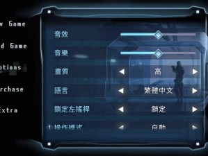 星际扩散居民区挑战攻略，机枪陷阱与育婴所如何巧妙通关？