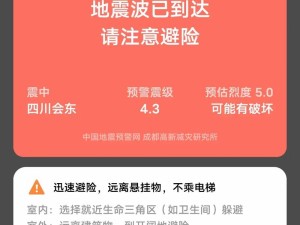 抖音热曲吓死宝宝了背后深层意义何在？管理技巧又该如何掌握？