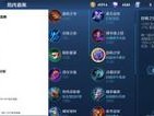 王者模拟战装备机制探析，能否实现自由拆卸