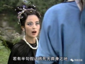 江湖投胎系统怎么玩？揭秘随机姓名机制全攻略！