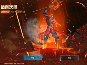 代号UL三武器流，如何成为战斗艺术极致演绎的未解之谜？
