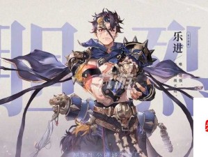 三国志幻想大陆新武将凌统全面解析与技能详解