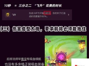 伊洛纳屠龙者奥博获取攻略及角色价值提升策略