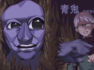 阴阳师妖怪屋探秘，天邪鬼青奇妙技能大公开