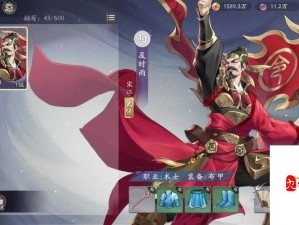 武林闲侠聚宝山攻略，深度解析玩转聚宝山技巧