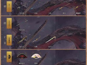 伊洛纳游戏中冥界魔龙究竟如何捕捉？全面捕捉指南揭秘