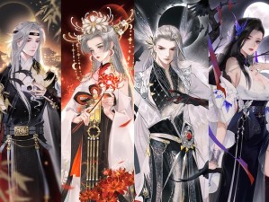 轩辕剑龙舞云山 获取原石紫晶的详细攻略