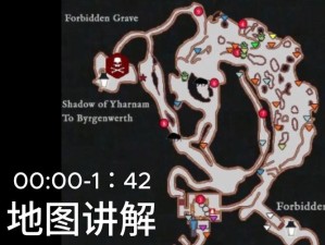 边境军团荆棘地图如何巧妙建造并成功通关？全面攻略指南！