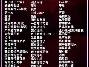 一想到你我便哼唱高效资源管理的价值之歌