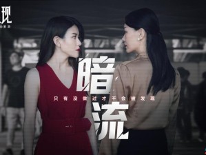 如何全面攻克记忆重现游戏？全章节通关攻略大揭秘！