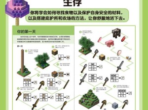 这首歌到底是什么？从新手到精通的找歌攻略全面解析
