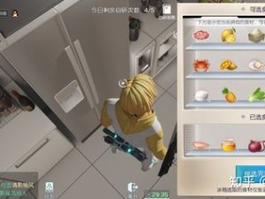龙族幻想中料酒的隐藏彩蛋究竟藏在哪里？地图与剧情的深度探索揭秘！