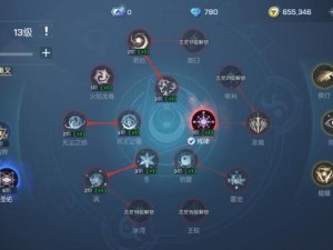 龙族幻想升级攻略，解锁强者之路的速成秘籍